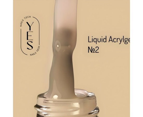 Изображение  Жидкий акрил-гель YES Liquid Acrylgel №02, 15 мл, Объем (мл, г): 15, Цвет №: 02, Цвет: Светло-бежевый