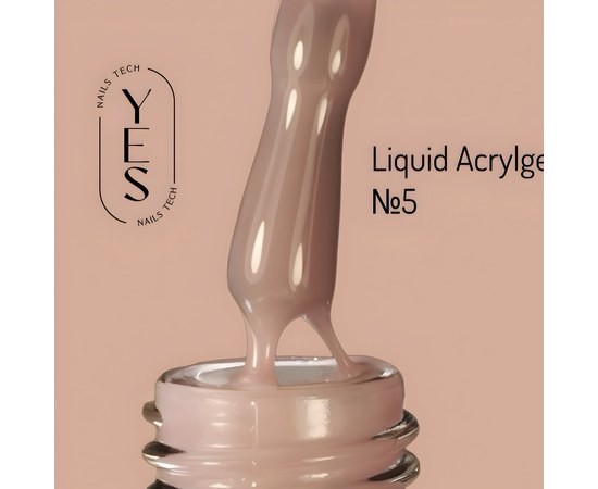 Изображение  Жидкий акрил-гель YES Liquid Acrylgel №05, 15 мл, Объем (мл, г): 15, Цвет №: 05, Цвет: Френч