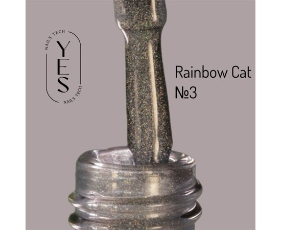 Зображення  Гель-лак для нігтів YES Gel polish Rainbow Cat №03, 6 мл, Об'єм (мл, г): 6, Цвет №: 03