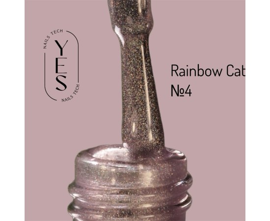 Изображение  Гель-лак для ногтей YES Gel polish Rainbow Cat №04, 6 мл, Объем (мл, г): 6, Цвет №: 04