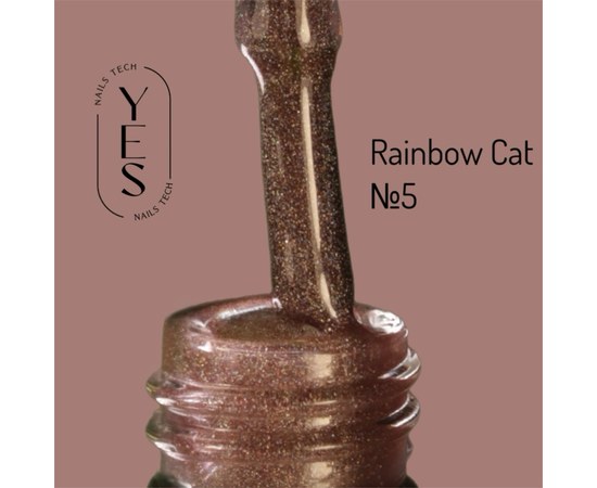 Зображення  Гель-лак для нігтів YES Gel polish Rainbow Cat №05, 6 мл, Об'єм (мл, г): 6, Цвет №: 05