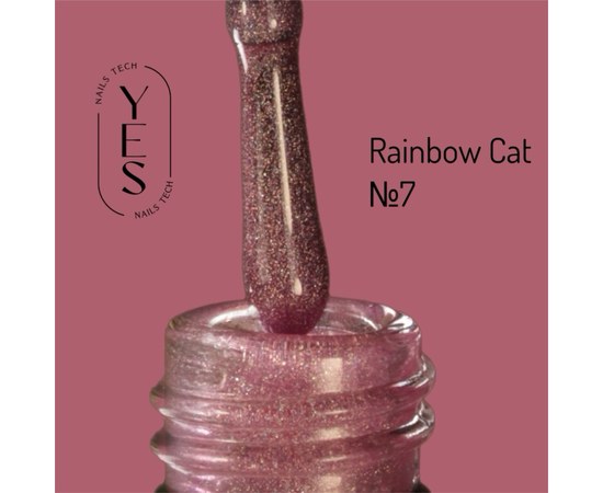 Зображення  Гель-лак для нігтів YES Gel polish Rainbow Cat №07, 6 мл, Об'єм (мл, г): 6, Цвет №: 07