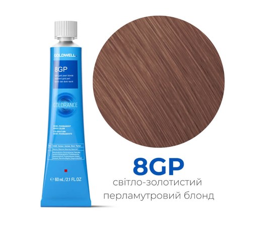 Изображение  Toning hair dye Goldwell Colorance 8-GP, 60 ml