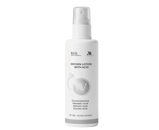 Изображение  Lotion for skin exfoliation, even tone and radiance Oxygen Lotion With Acid Eco.prof.cosmetics, 100 ml