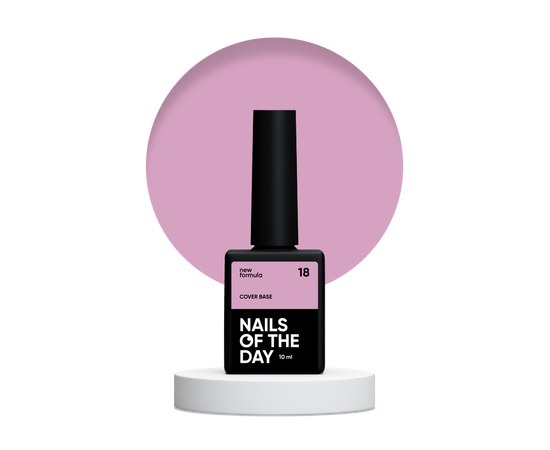 Изображение  Nails of the Day Cover base New Formula 18 – розовая камуфлирующая база для ногтей, 10 мл, Объем (мл, г): 10, Цвет №: 18