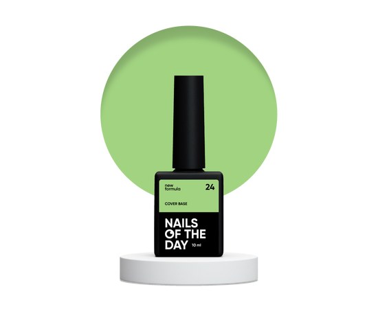 Изображение  Nails of the Day Cover base New Formula 24 – салатовая камуфлирующая база для ногтей, 10 мл, Объем (мл, г): 10, Цвет №: 24