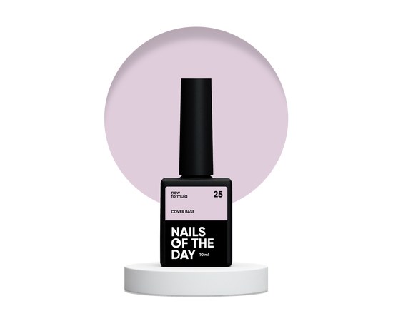 Зображення  Nails of the Day Cover base New Formula 25 – ніжно-рожева камуфлююча база для нігтів, 10 мл, Об'єм (мл, г): 10, Цвет №: 25