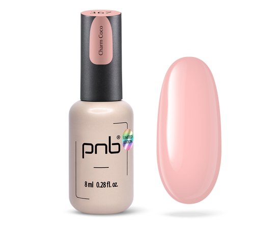 Изображение  Gel polish for nails PNB 367 Charm Coco, beige-peach, 8 ml, Volume (ml, g): 8, Color No.: 367