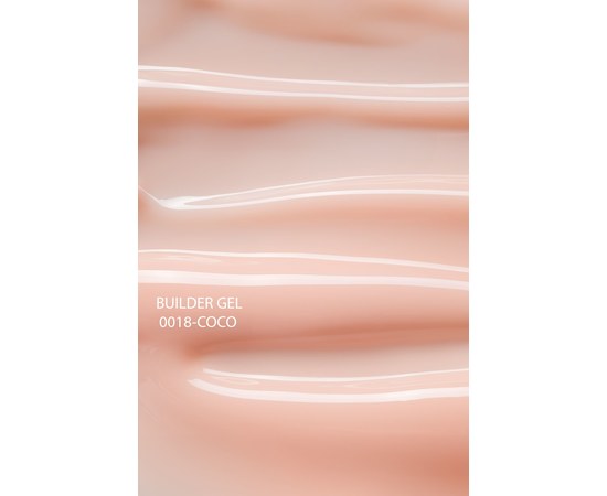 Изображение 2 Гель моделирующий DNKa Builder Gel №0018 Coco, 30 мл, Объем (мл, г): 30, Вариант: 0018