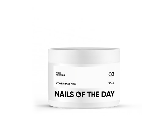 Изображение  Nails of the Day Cover base New Formula milk 03 – полупрозрачная молочная камуфлирующая база для ногтей, 30 мл, Объем (мл, г): 30, Цвет №: milk 03