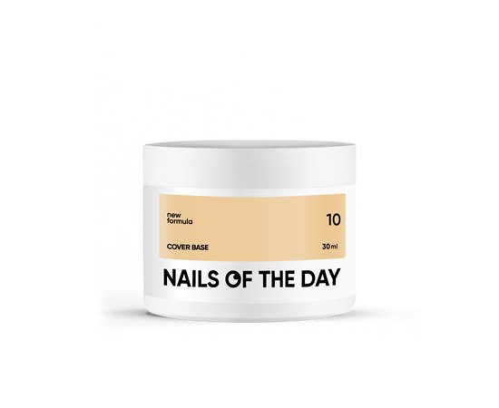 Зображення  Nails of the Day Cover base New Formula 10 – персикова камуфлююча база для нігтів, 30 мл, Об'єм (мл, г): 30, Цвет №: 10