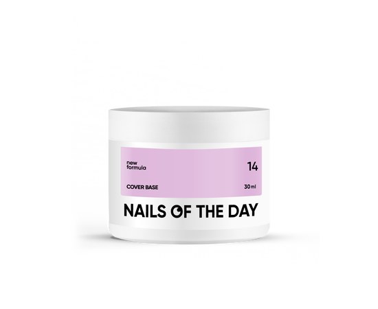 Зображення  Nails of the Day Cover base New Formula 14 – лілова камуфлююча база для нігтів, 30 мл, Об'єм (мл, г): 30, Цвет №: 14