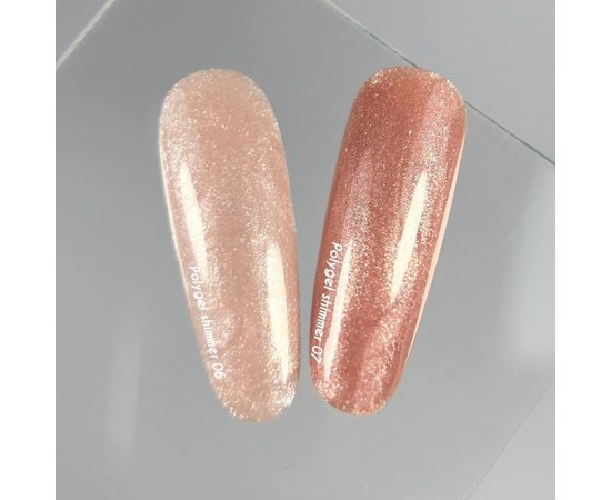 Изображение 5 Nails of the Day Polygel nude 04 – Полигель нюд классический, 30 г, Объем (мл, г): 30, Вариант: 04