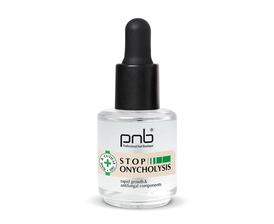 Изображение  Масло лечебное для ногтей против онихолизиса PNB Stop Onycholysis Nail & Cuticle Oil, 15 мл