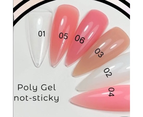 Изображение 2 Гель для ногтей Oxxi Professional Poly Gel Not Sticky №01, 30 мл, Объем (мл, г): 30, Вариант: 01