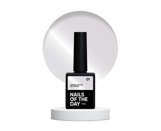 Изображение  Nails of the Day Korean cat eye 01 – light olive cat eye gel polish, 10 ml, Volume (ml, g): 10, Color No.: 1