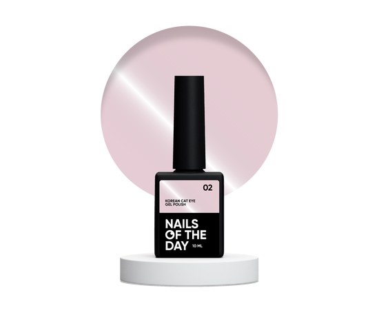 Изображение  Nails of the Day Korean cat eye 02 – light pink smoky nude cat eye gel polish, 10 ml, Volume (ml, g): 10, Color No.: 2