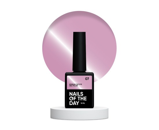 Изображение  Nails of the Day Korean cat eye 07 – lilac cat eye gel polish, 10 ml, Volume (ml, g): 10, Color No.: 7