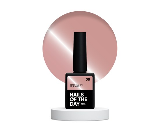 Изображение  Nails of the Day Korean cat eye 08 – warm beige cat eye gel polish, 10 ml, Volume (ml, g): 10, Color No.: 8