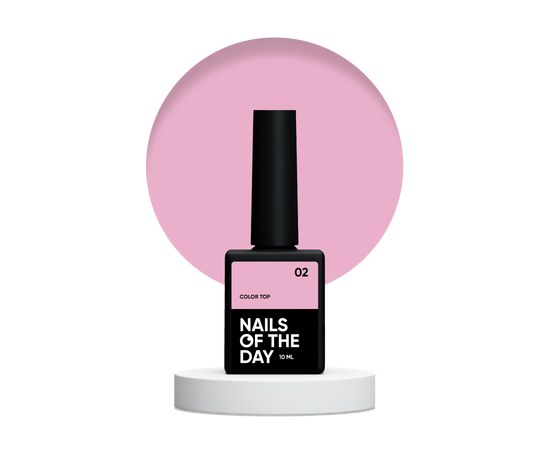 Изображение  Nails of the Day Color top 02 – pink-nude top without a sticky layer, 10 ml, Volume (ml, g): 10, Color No.: 2