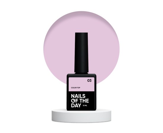 Изображение  Nails of the Day Color top 03 – пышно-розовый топ без липкого слоя, 10 мл, Объем (мл, г): 10, Цвет №: 03