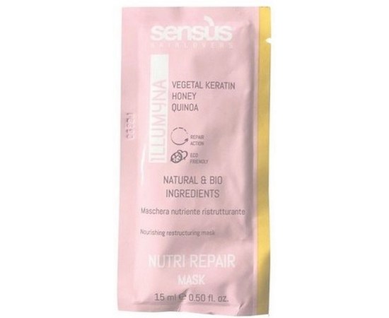 Зображення  Маска для живлення дуже сухого волосся Sens.ùs Nutri Repair Mask, 15 мл, Об'єм (мл, г): 15