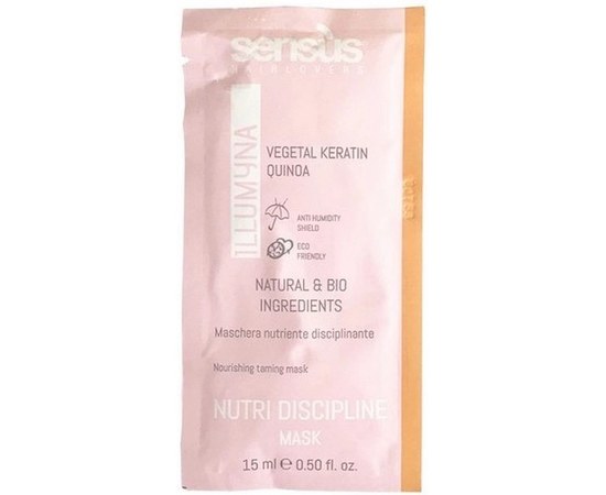 Изображение  Mask for nourishing very dry and curly hair Sens.ùs Nutri Discipline Mask, 15 ml, Volume (ml, g): 15