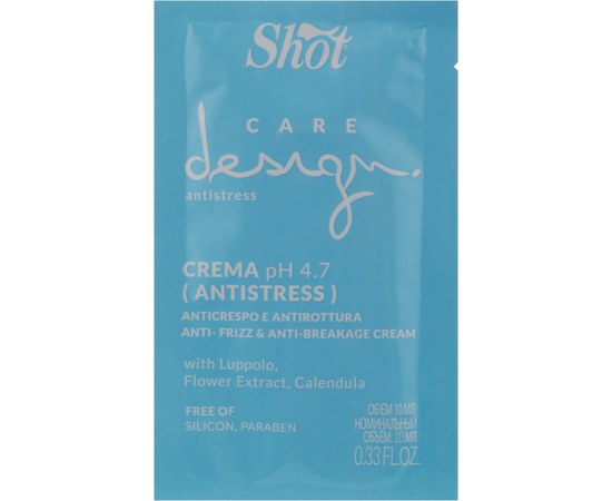 Изображение  Крем-антистресс против ломкости волос Shot Care Design Antistress Cream, 10 мл, Объем (мл, г): 10