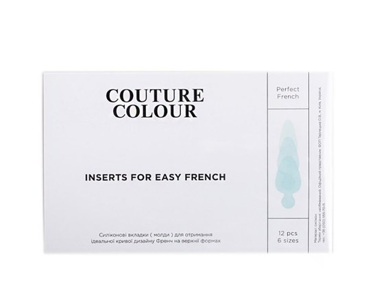 Изображение  Силиконовые молды для френча Couture Colour Inserts For Easy French на верхних формах А, 12 шт