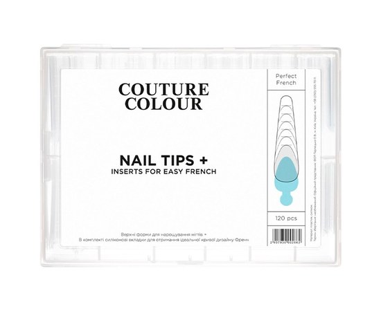 Зображення  Верхові форми для френч-нарощування Couture Colour Nail Tips із силіконовими вкладками Inserts for Easy French, 120 шт