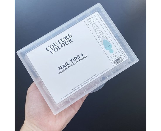 Изображение 5 Верхние формы для френч-наращивания Couture Colour Nail Tips с силиконовыми вкладками Inserts for Easy French, 120 шт