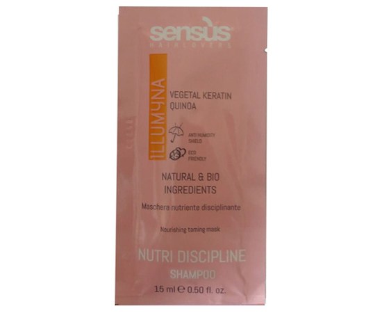 Изображение  Nourishing shampoo for very dry and curly hair Sens.ùs Nutri Discipline Shampoo, 15 ml, Volume (ml, g): 15