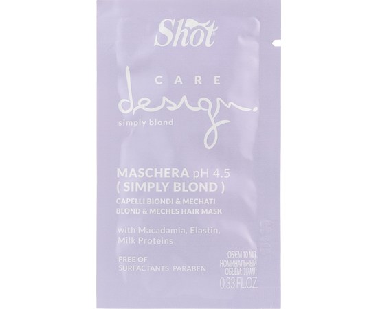 Изображение  Mask for lightened and highlighted hair Shot Care Design Blond And Matches Hair Mask, 10 ml, Volume (ml, g): 10