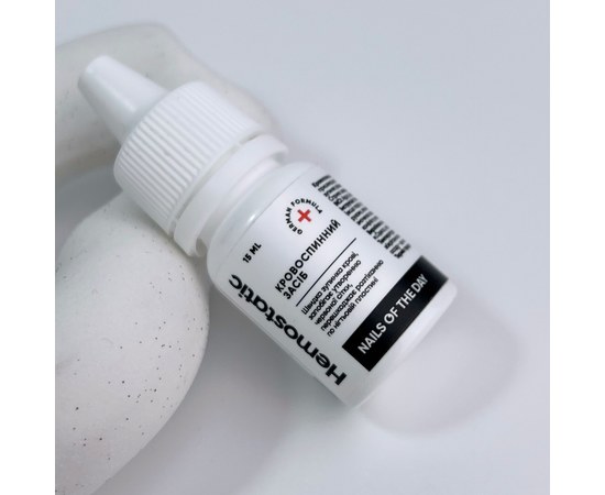 Изображение 2 Hemostatic Nails of the Day Podology+, 15 ml