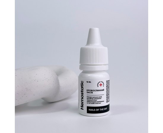 Изображение 3 Hemostatic Nails of the Day Podology+, 15 ml