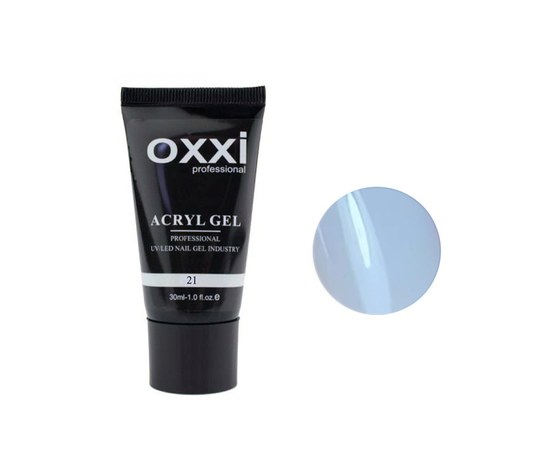 Изображение  Акрил-гель Oxxi Professional Aсryl Gel №021, 30 мл, Объем (мл, г): 30, Цвет №: 021