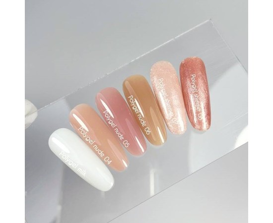 Изображение 3 Nails of the Day Polygel nude 06 – Полигель теплый нюд, 30 г, Объем (мл, г): 30, Вариант: 06