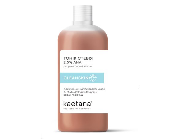 Изображение  Тоник для лица Kaetana "Стевия" 25% AHA-кислоты, 500 мл, Объем (мл, г): 500