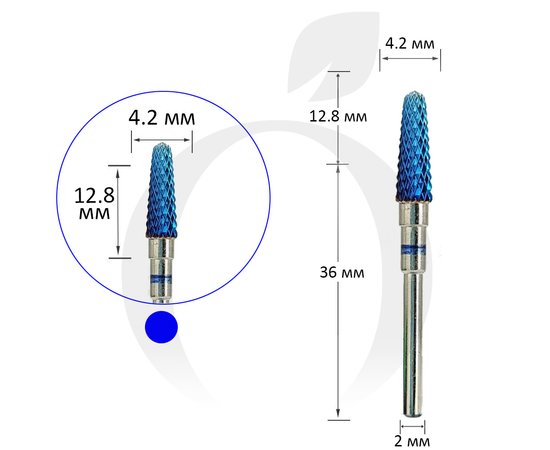 Зображення  Фреза твердосплавна конус гартована синя 4.2 мм, робоча частина 12.8 мм