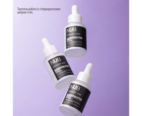 Изображение 2 NUB Podology Care Keratolytic Gel with urea 38%, 30 ml