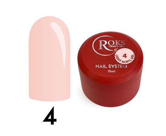 Изображение  Liquid gel for nail extention Roks Light Acryl Gel No.04, 15 ml, Volume (ml, g): 15, Color No.: 4