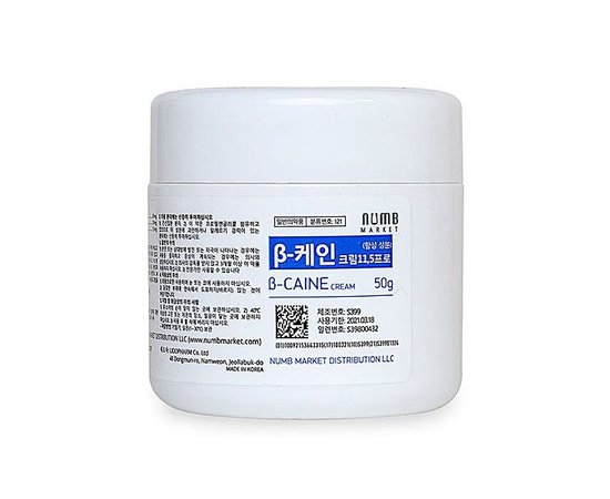 Изображение  Cream-gel anesthetic for cosmetic procedures, B-CAINE 11.5%, 50 g