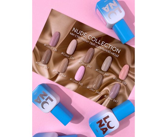 Изображение 6 Gel polish LUNAMoon Color No.240, 13 ml, Volume (ml, g): 13, Options: 240