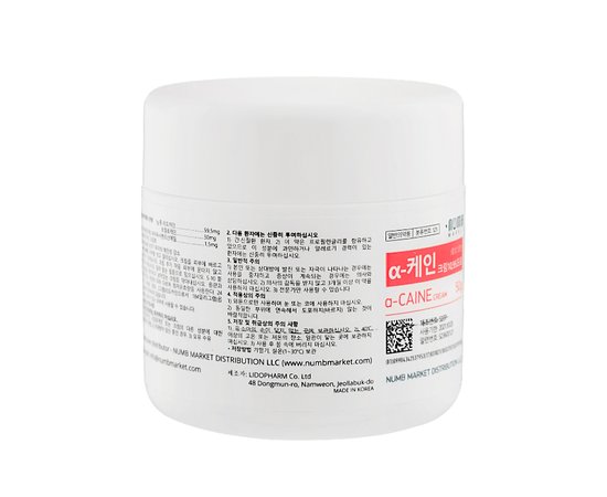 Изображение  Cream-gel anesthetic for cosmetic procedures, A-CAINE 10.95%, 50 g