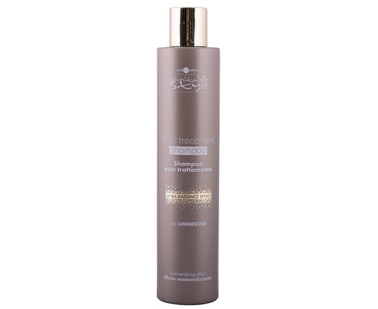 Зображення  Шампунь стабілізуючий з шовком та алое Hair Company Inimitable Style Post Treatment Shampoo, 250 мл