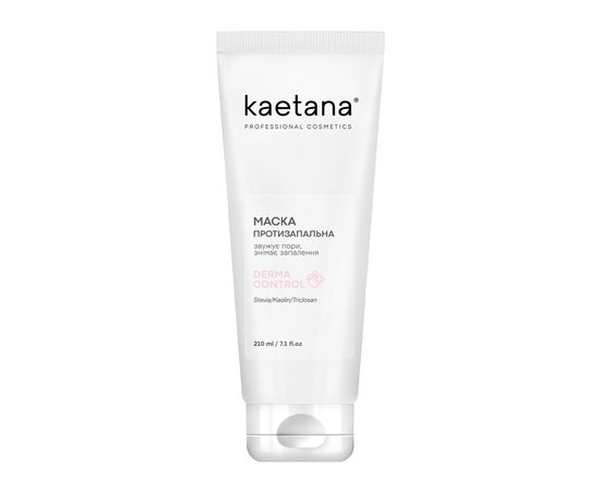 Изображение  Kaetana Anti-inflammatory Face Mask, sebum-reducing, for breakouts, 210 ml, Volume (ml, g): 210