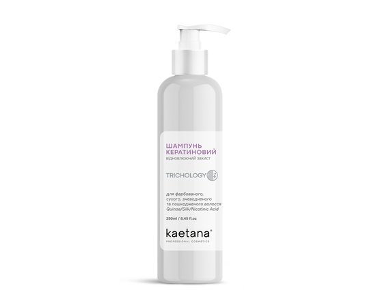 Изображение  Shampoo for dyed, damaged, dry, dehydrated, brittle hair Kaetana "Keratin", 250 ml