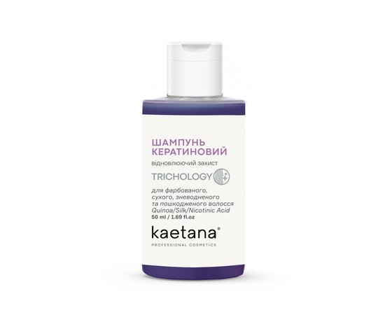 Изображение  Shampoo for dyed, damaged, dry, dehydrated, brittle hair Kaetana "Keratin", 50 ml