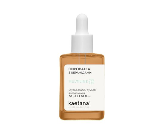 Изображение  Kaetana face serum with Ceramides, regenerating, moisturizing, against wrinkles and unevenness, 30 ml