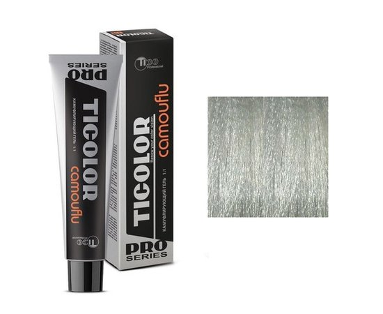 Зображення  Камуфлюючий гель Tico Ticolor Camouflu Silver, 100 мл, Об'єм (мл, г): 100, Цвет №: Silver